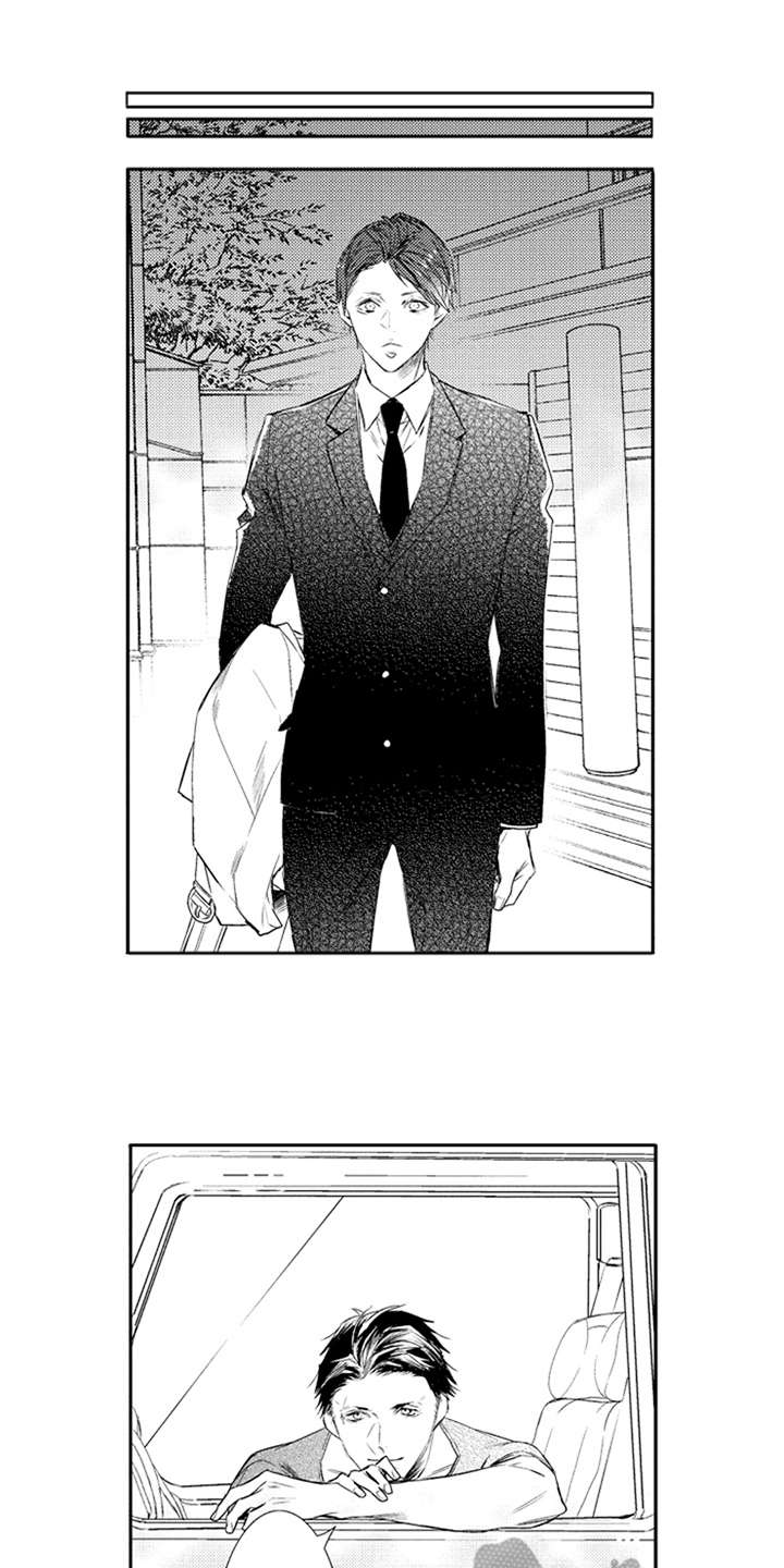 三兄弟情义第4话图