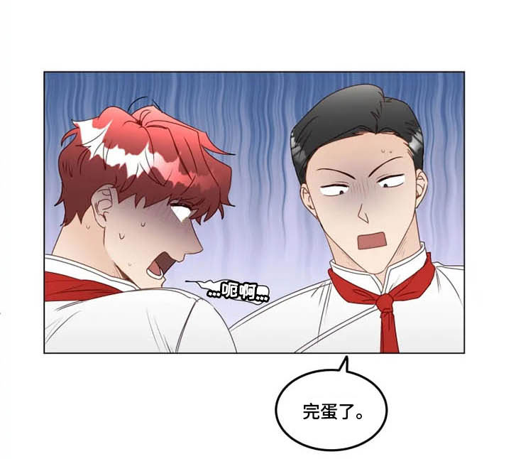 神的祭品先生第24话图