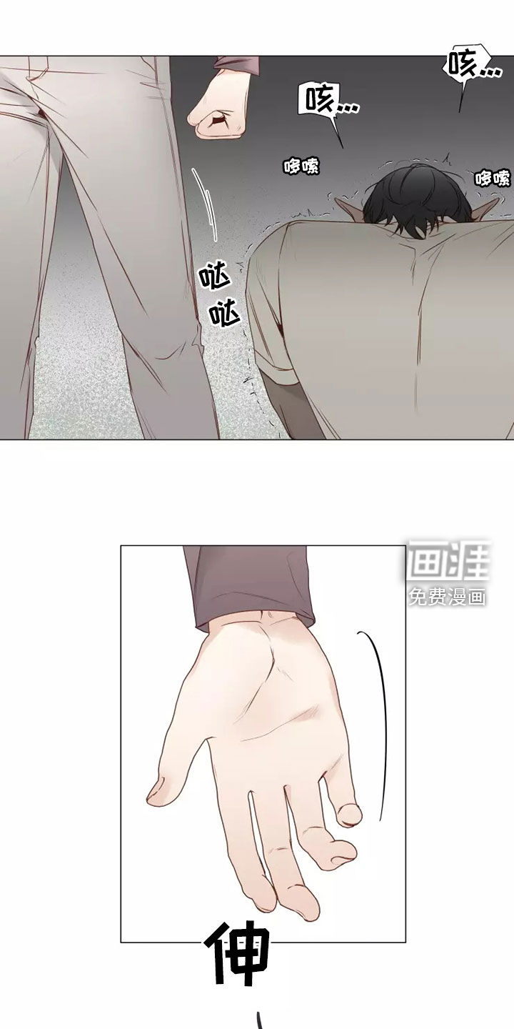 神的祭品先生第31话图