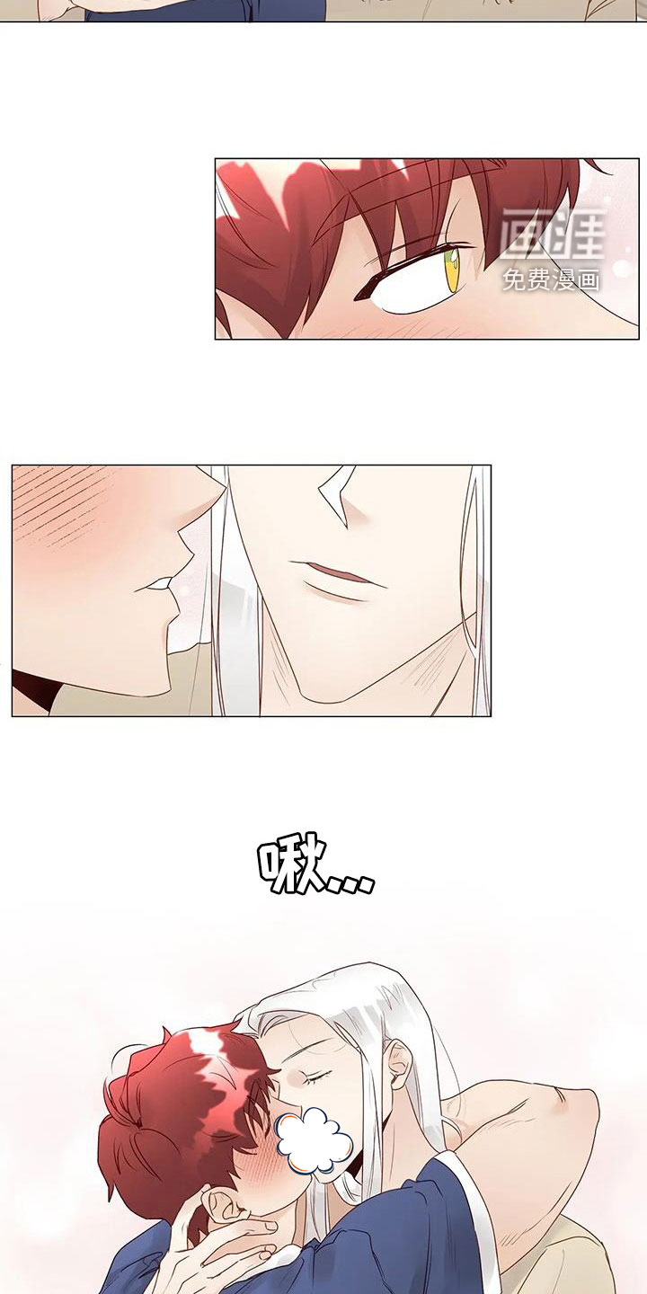 神的祭品先生第50话图