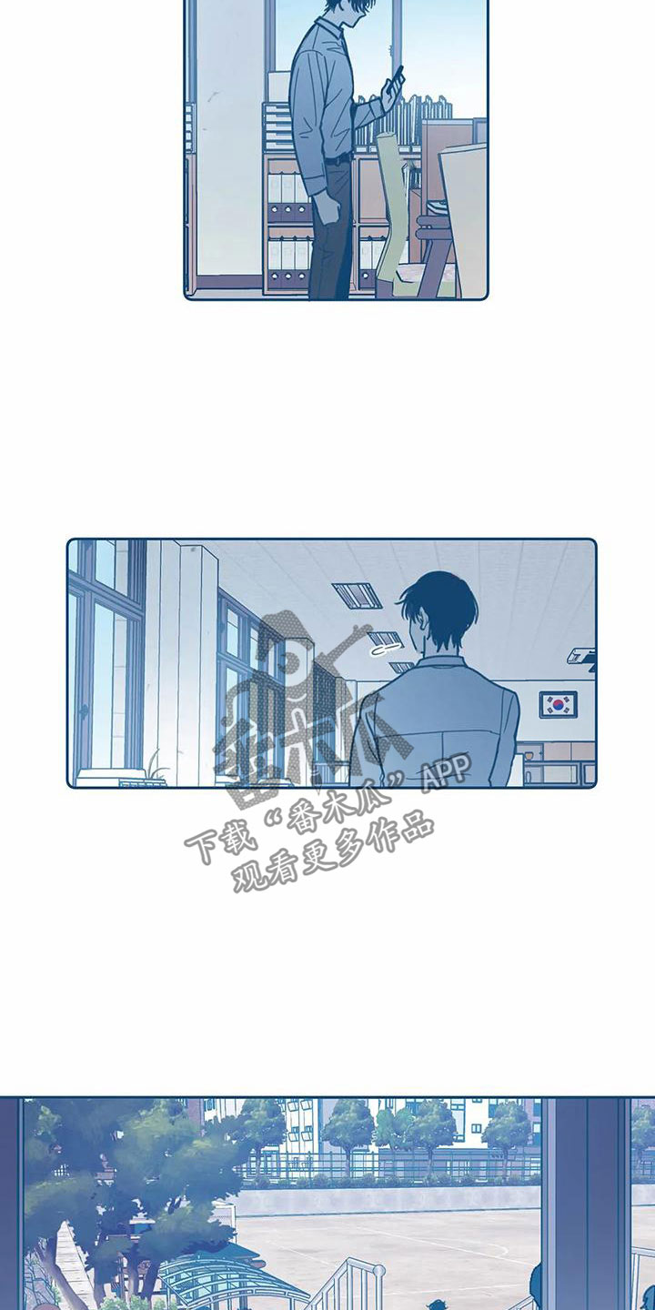 盛夏终将来临第6话图