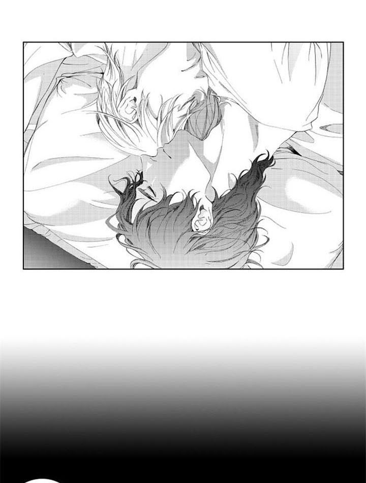 生存解药 第18话 第0页