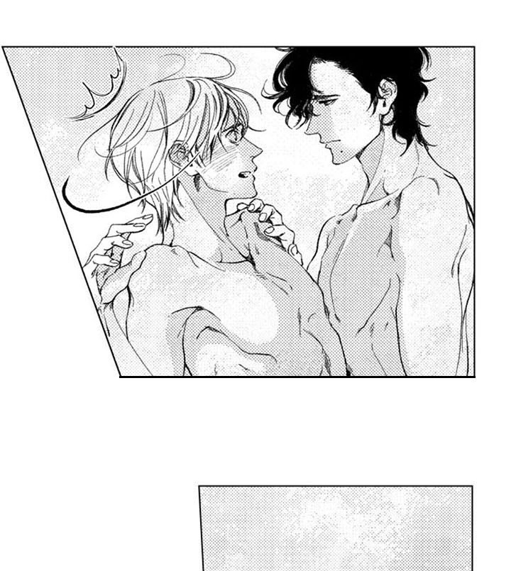 生存解药 第20话 第0页