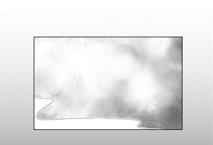 生存解药 第20话 第4页