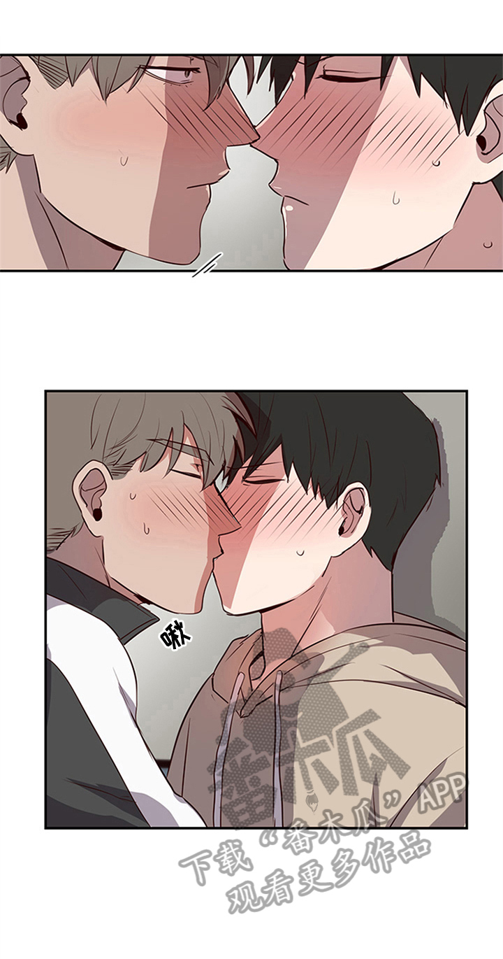 水幕之下第21话图