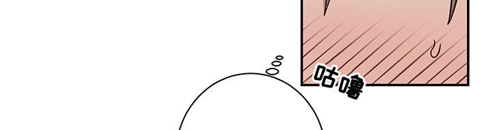 水幕之下第23话图