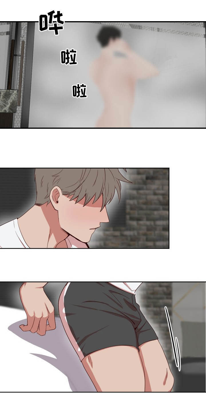 水幕之下第37话图