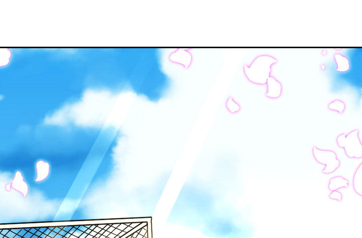 生个神明当男友第39话图