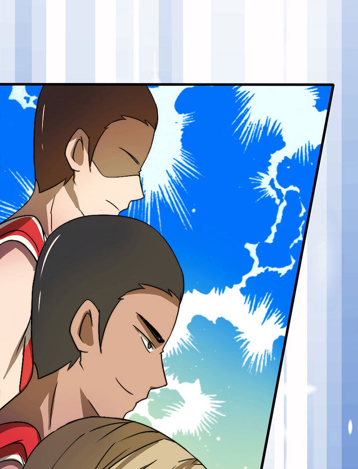 生个神明当男友第41话图