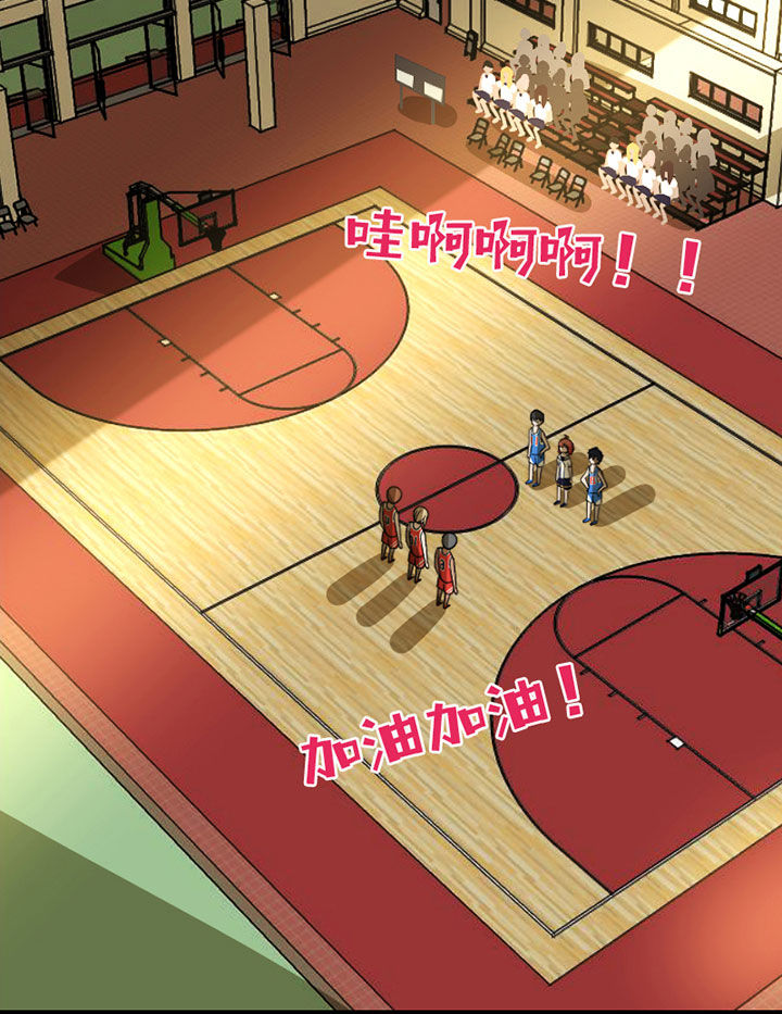 生个神明当男友第42话图