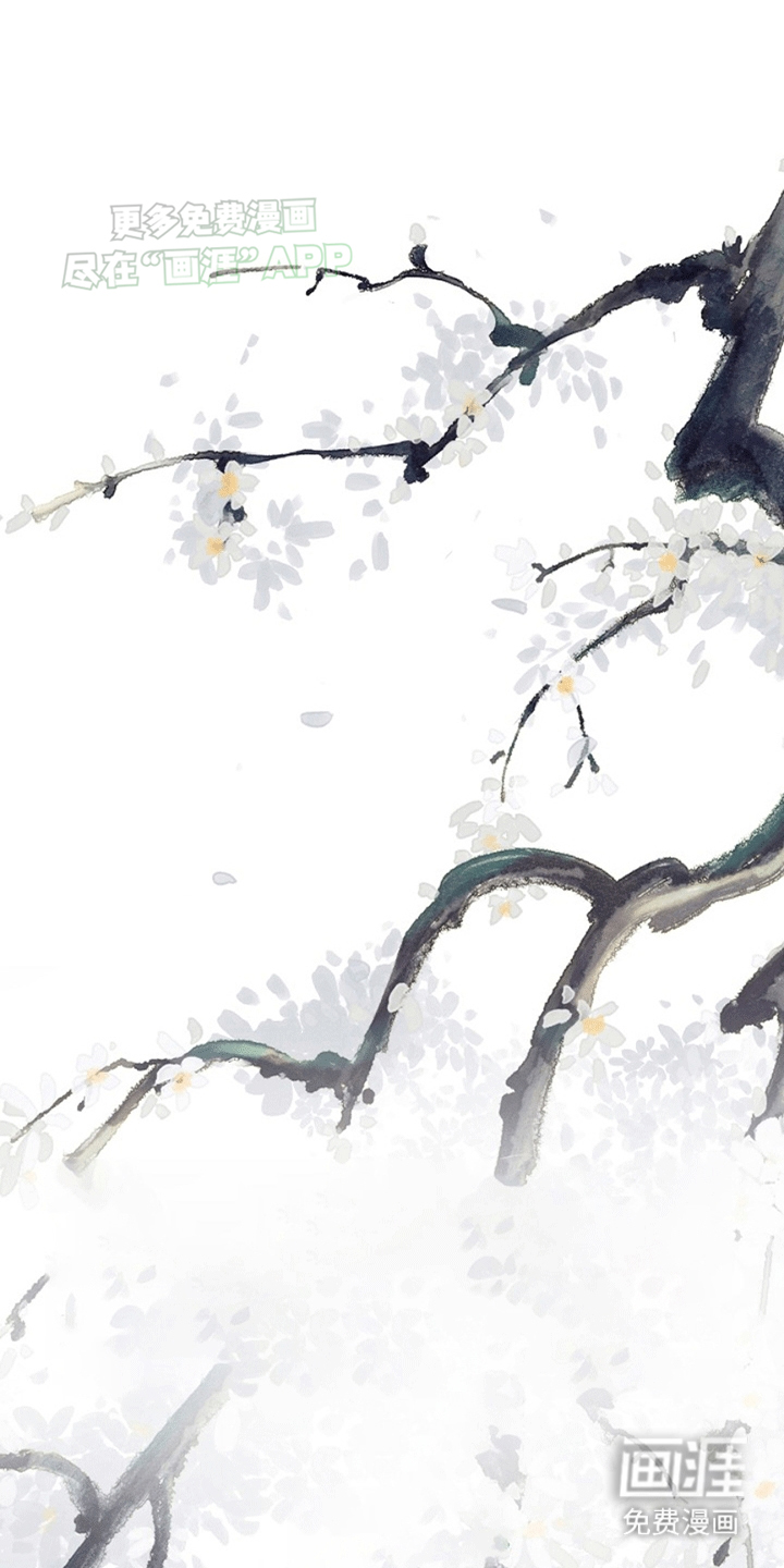 双铃传鬼情未了第4话图