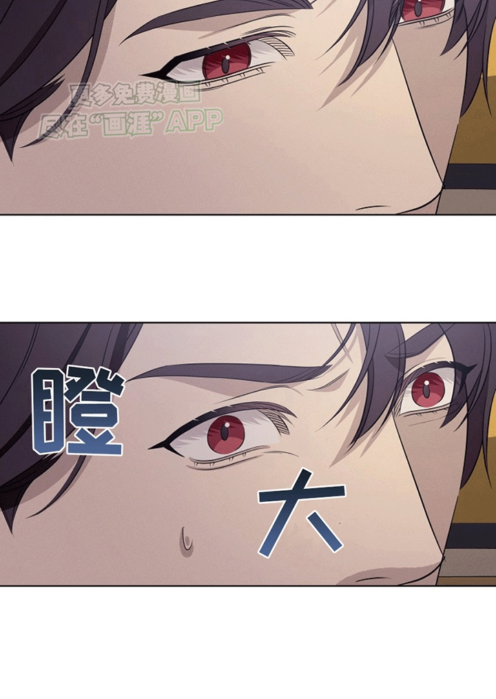 双铃传鬼情未了第4话图
