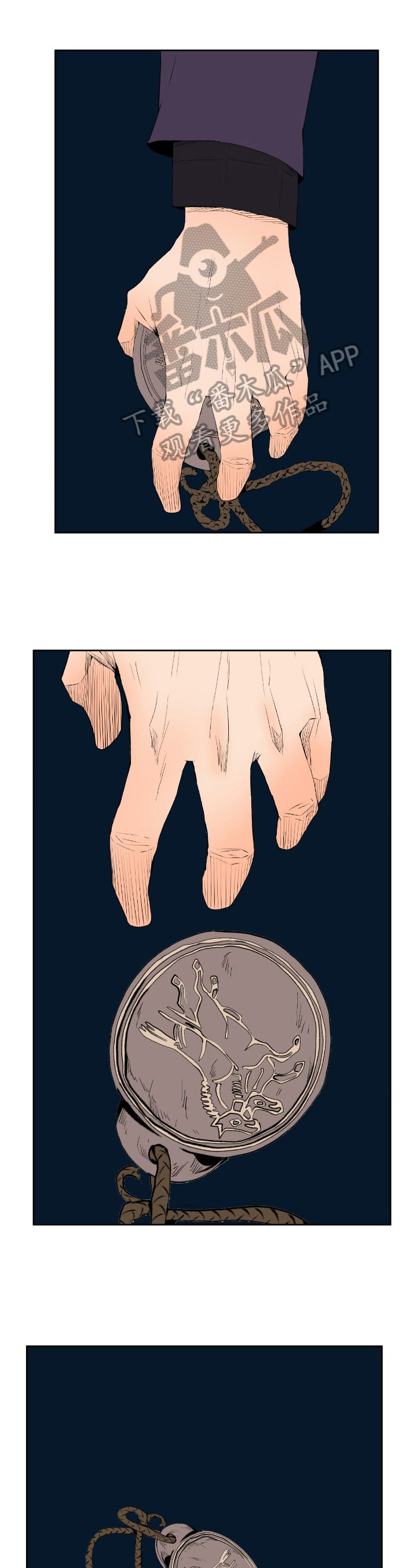 书中灵第22话图