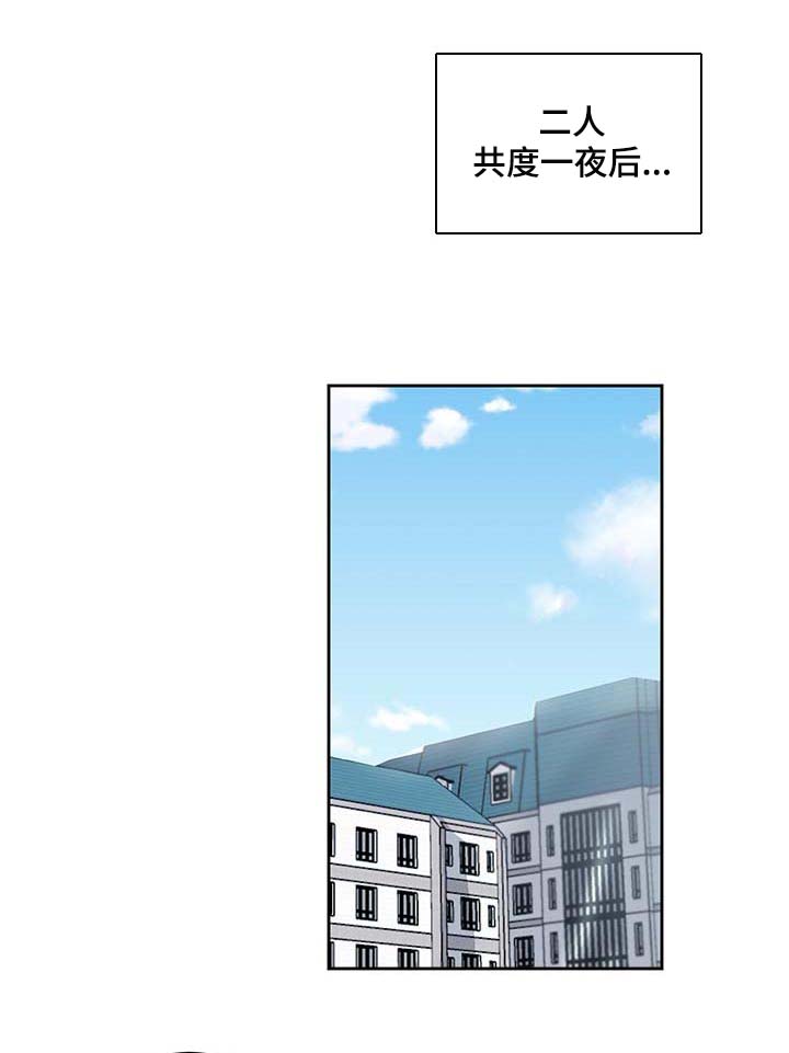 身后灵第30话图