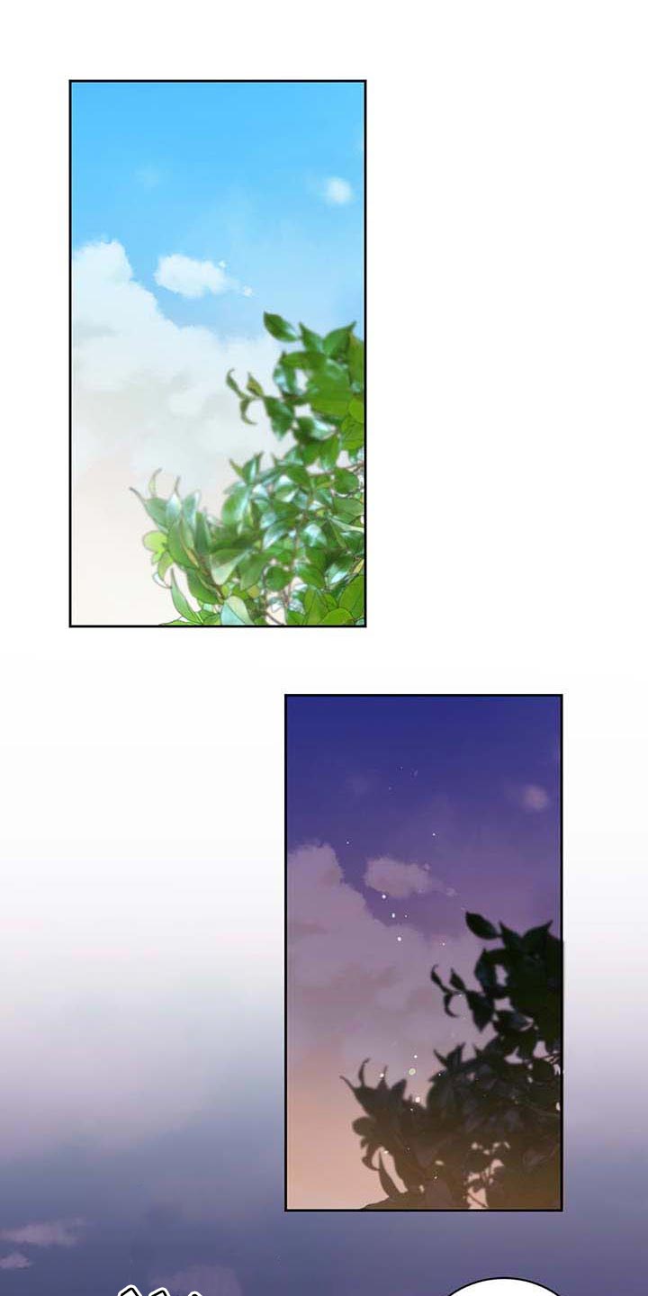 身后灵第31话图