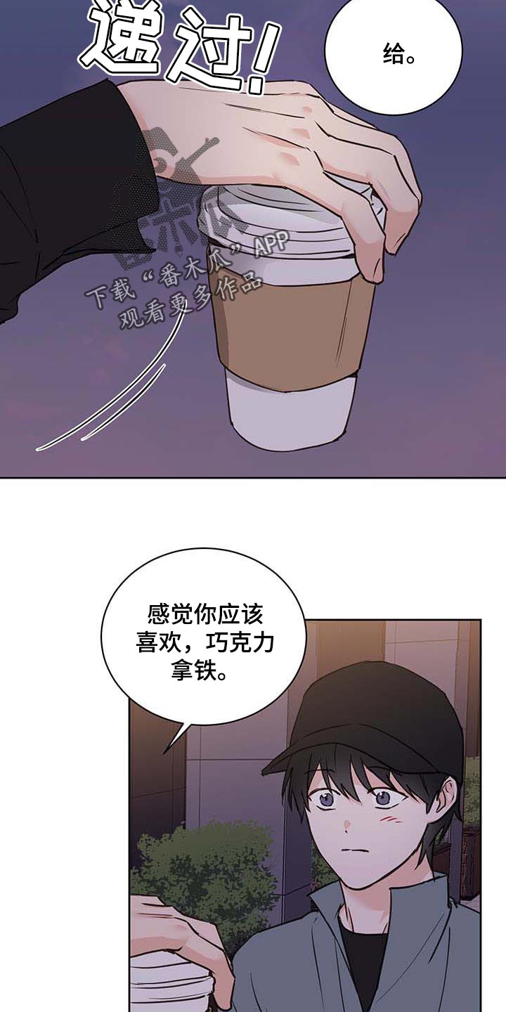 身后灵第31话图