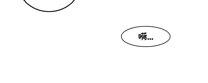 身后灵第32话图