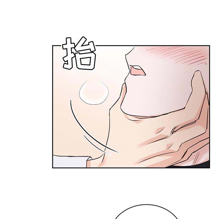 身后灵第33话图