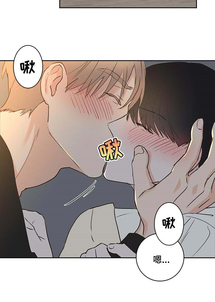 身后灵第39话图