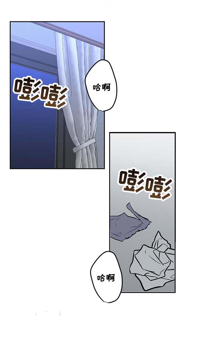 身后灵第40话图