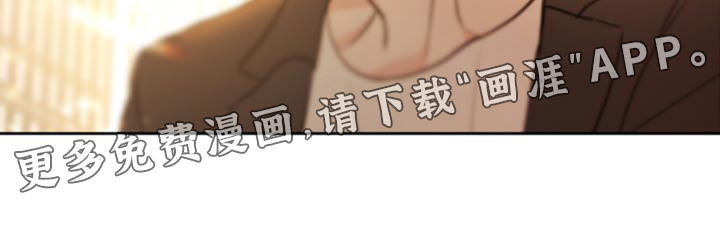身后灵第43话图