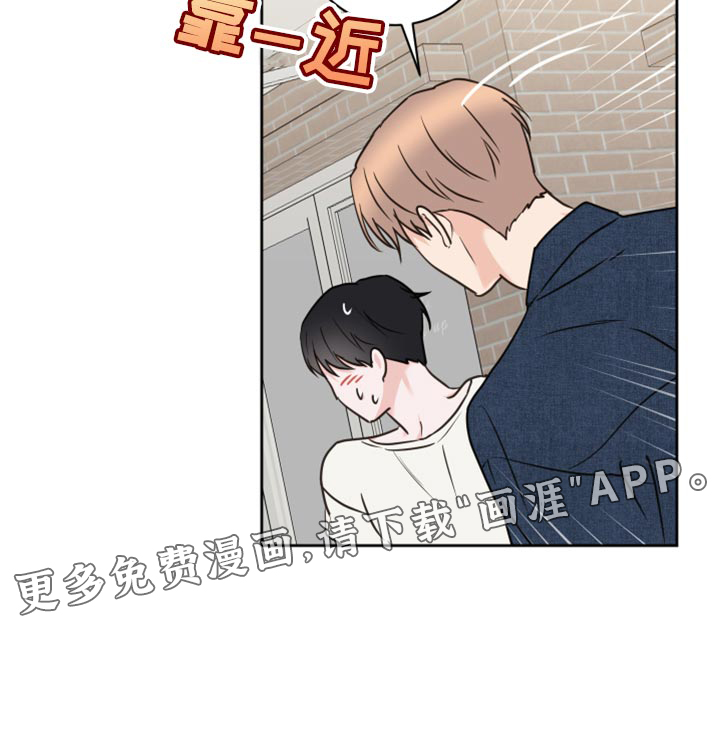 身后灵第47话图