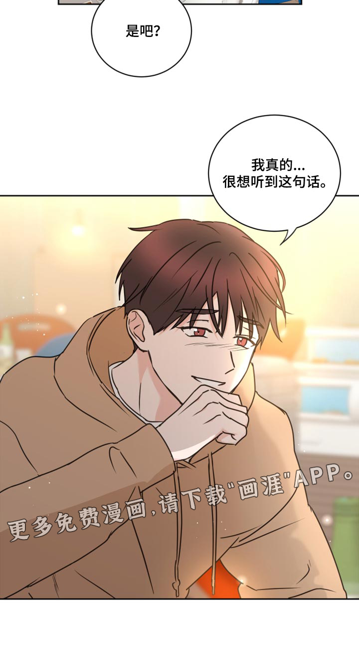 身后灵第49话图