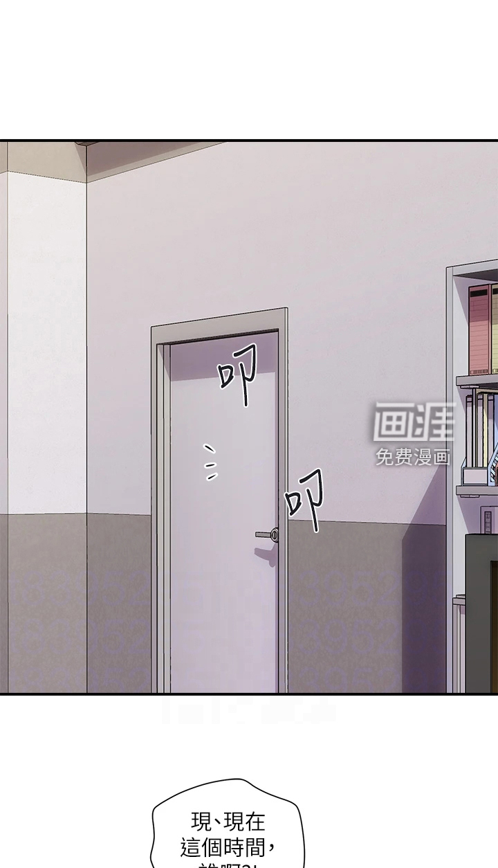 神秘实验第35话图