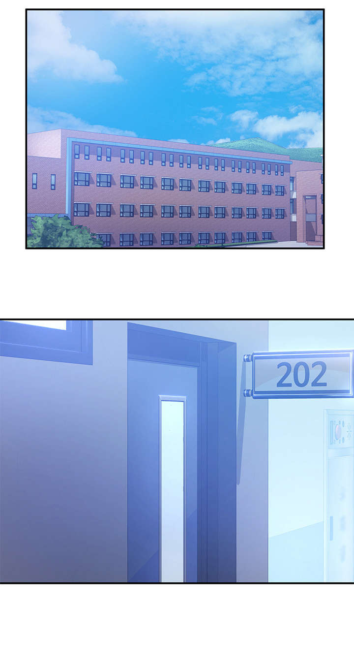 神雕一哥第9话图