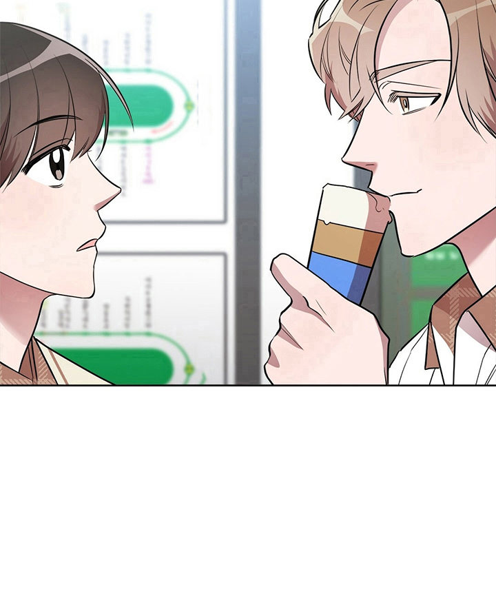 是你想多了第14话图