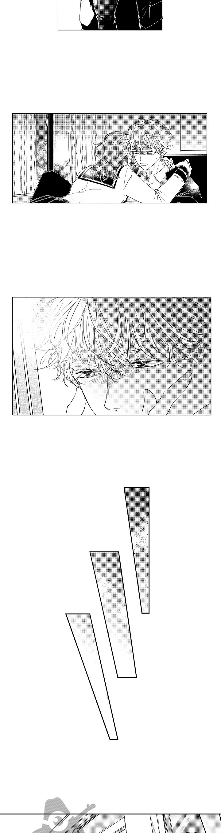 深陷其中第18话图