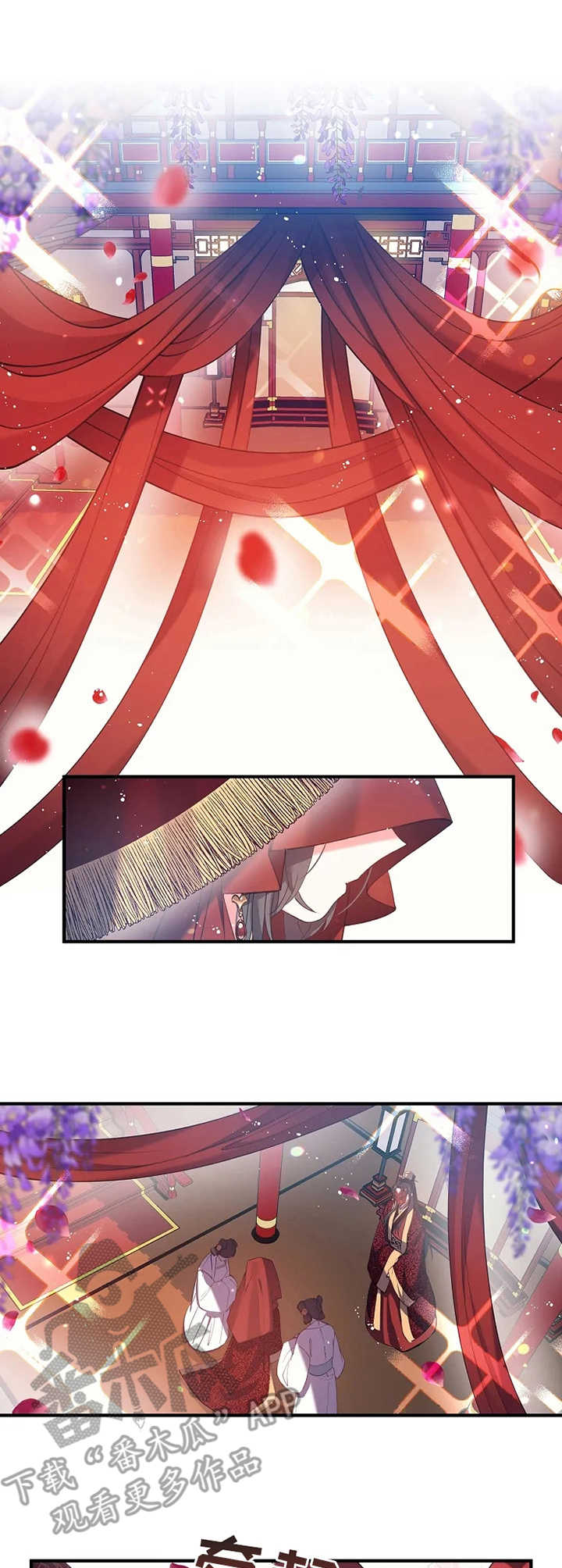 神女颂歌第26话图