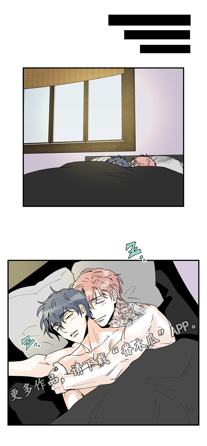 圣诞盒子第21话图