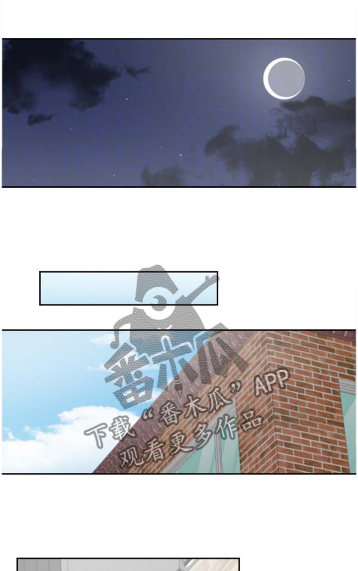 声场效应第21话图