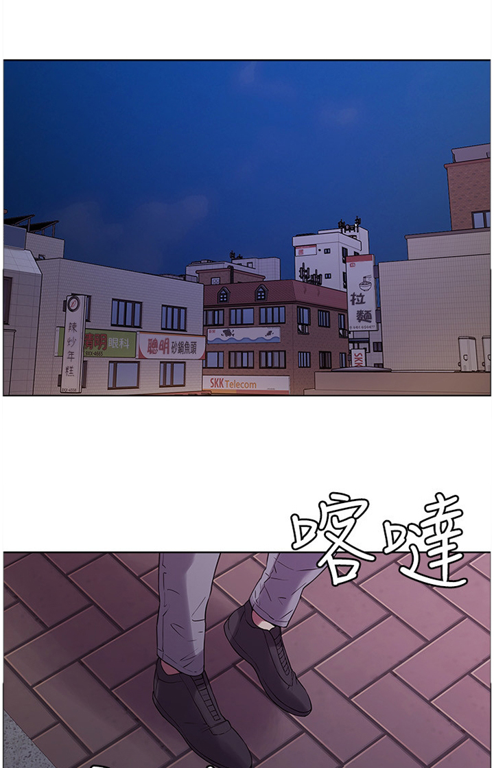 室友招募第18话图