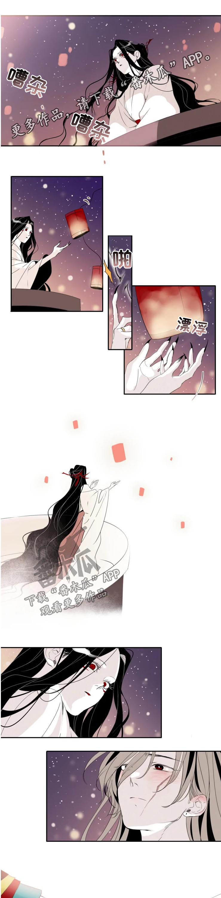 石物语第28话图