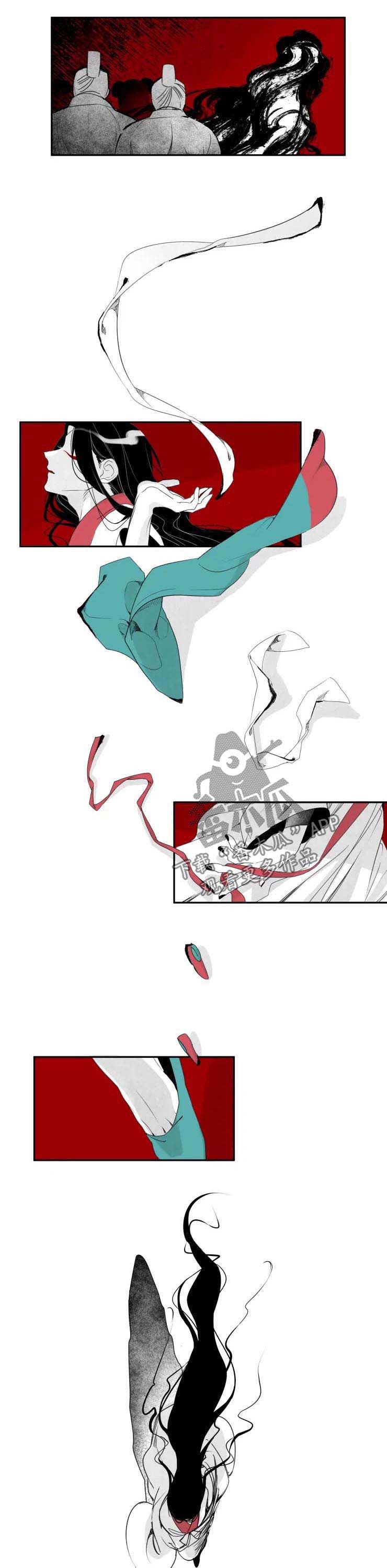 石物语第36话图