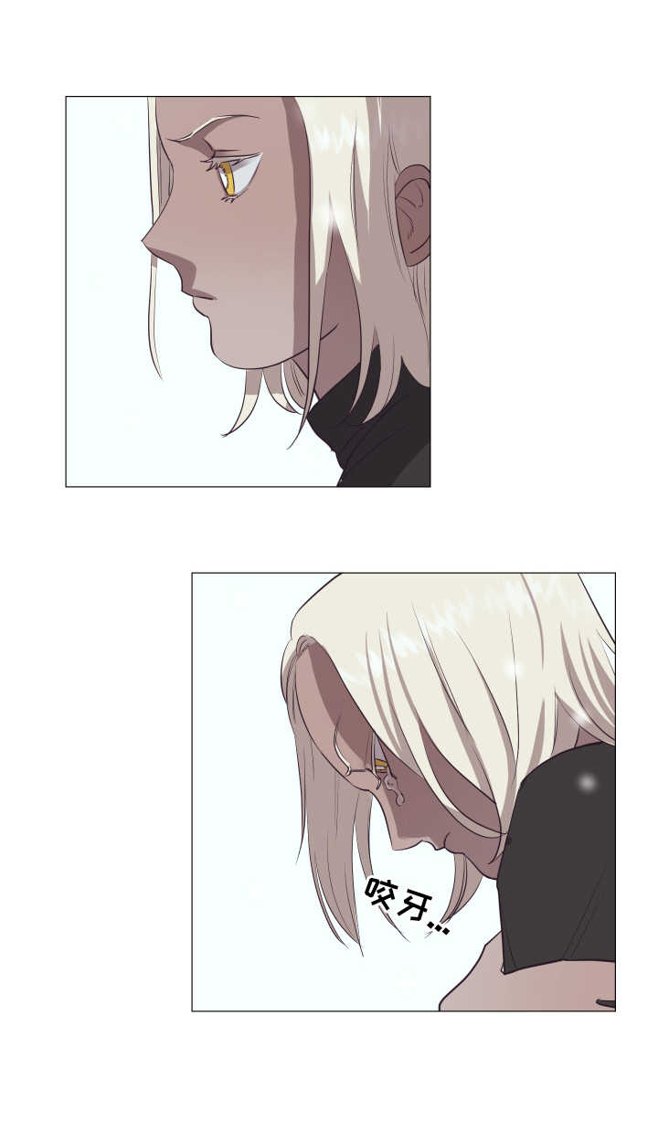 身份转换第7话图