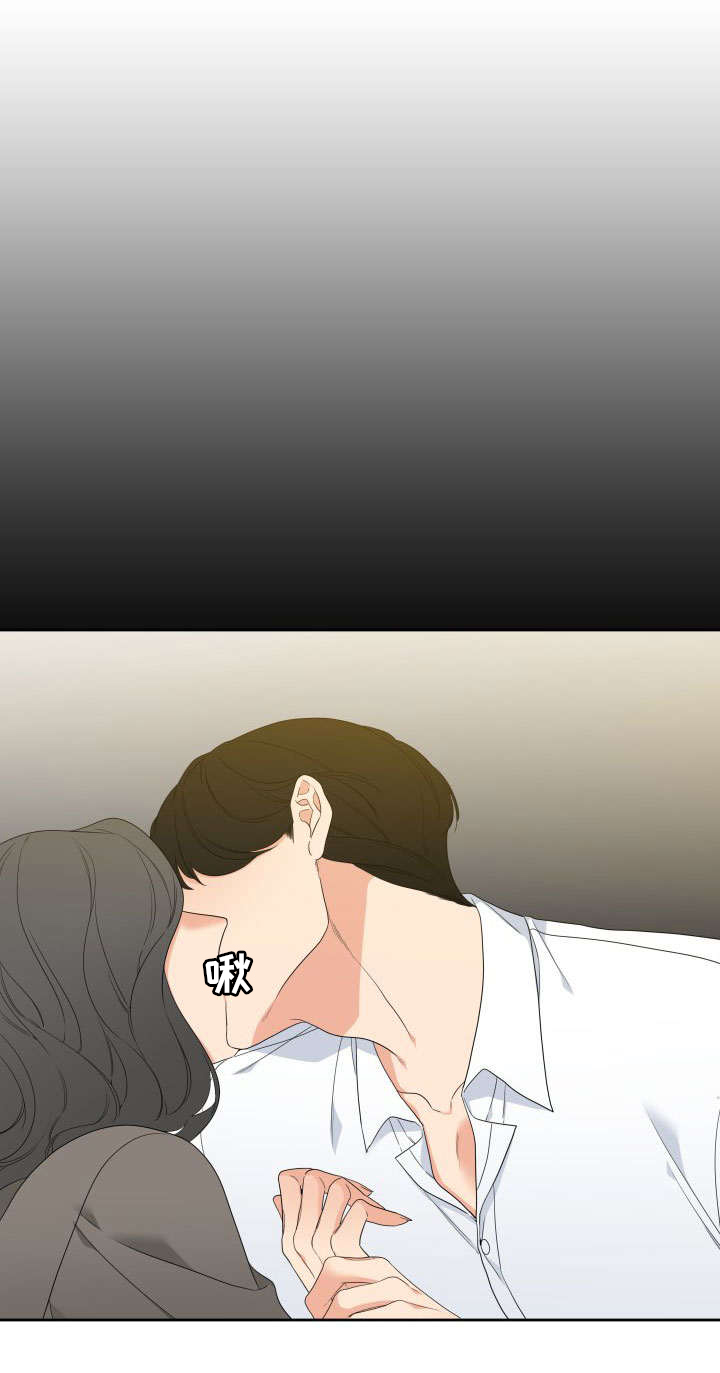 升级组合第11话图