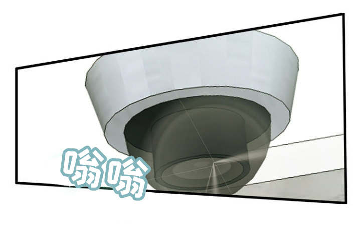 审判者们第14话图