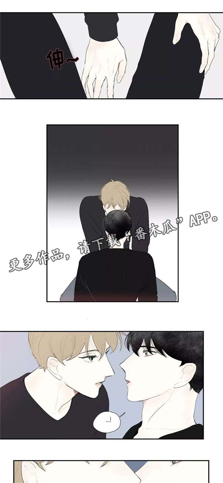 失忆凶杀第23话图