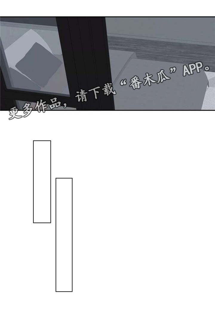 失忆凶杀第23话图