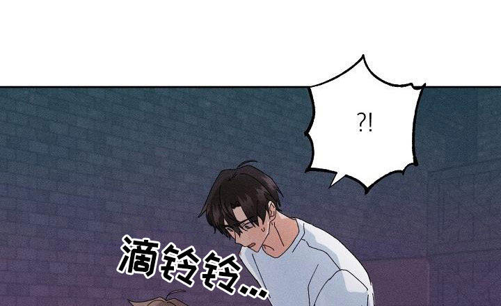 失忆陷阱第37话图