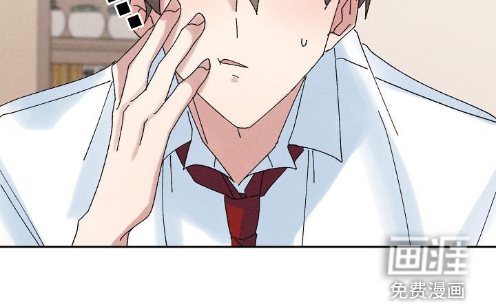 失忆陷阱第39话图