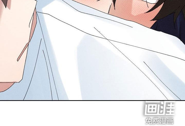 失忆陷阱第45话图
