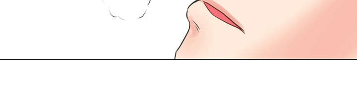 上司坠入第27话图