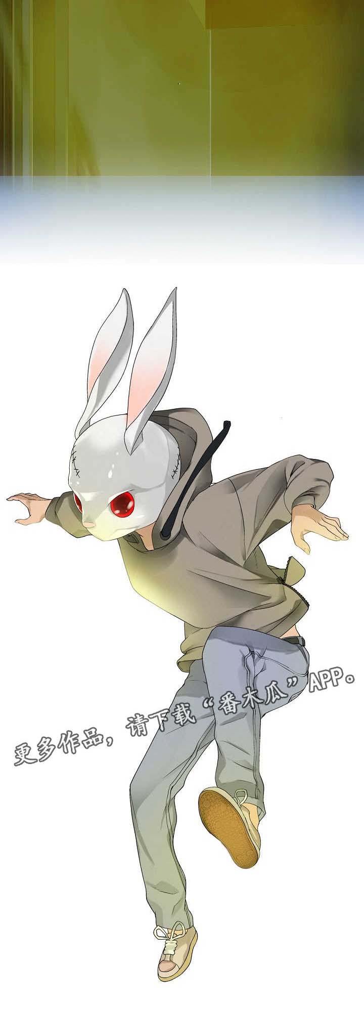 生命重置第29话图