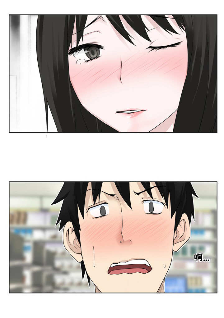 生命重置第4话图