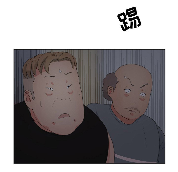 失忆兼职生第9话图