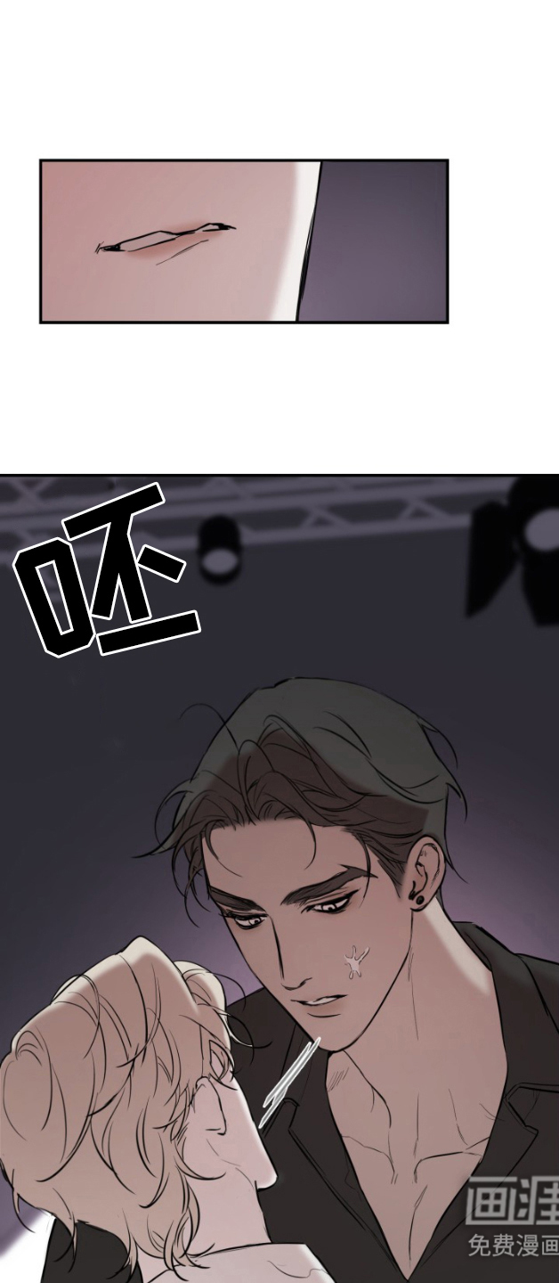 摄影迷乱第4话图